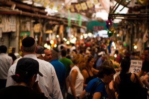 Machane Yehudah Market